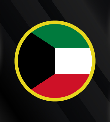 the image of الكويت
